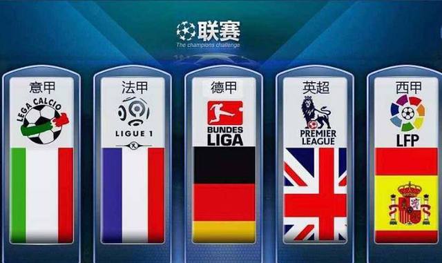 了高潮