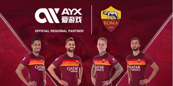 否成为国米