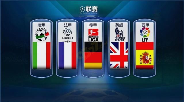 阵泰国球队